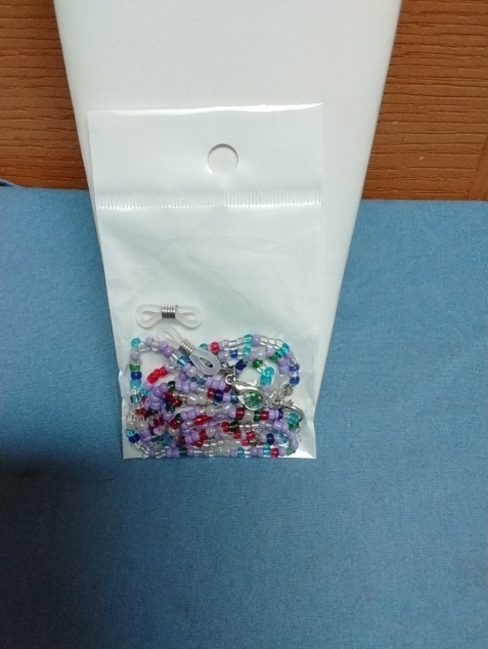 Multicolor Beaded Eyeglass Chain Or Cell Phone Strap Lanyard - White Attachments